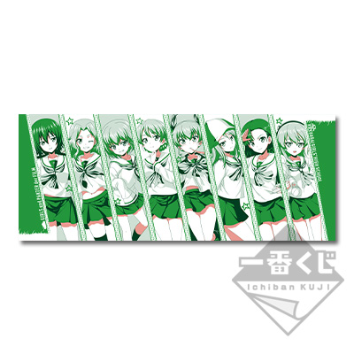 一番くじ ガールズ＆パンツァー 劇場版 ～戦車道大作戦！ PART1～｜一