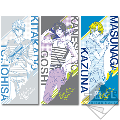 一番くじ B-PROJECT～鼓動＊アンビシャス～ Splash Summer｜一番くじ