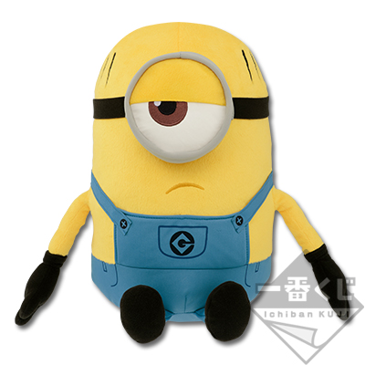 一番くじ 怪盗グルーのミニオン大脱走｜一番くじ倶楽部｜BANDAI