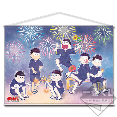 一番くじ おそ松さん～週松デートは僕達と～｜一番くじ倶楽部｜BANDAI