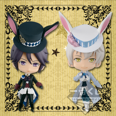 一番くじ ツキウタ。～Rabbits Kingdom～｜一番くじ倶楽部｜BANDAI