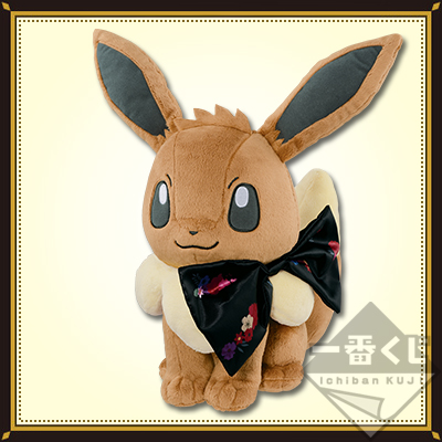 一番くじ Pokémon EIEVUI＆FLOWERS｜一番くじ倶楽部｜BANDAI SPIRITS