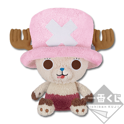 8c26634a-044c-49b1-8726-