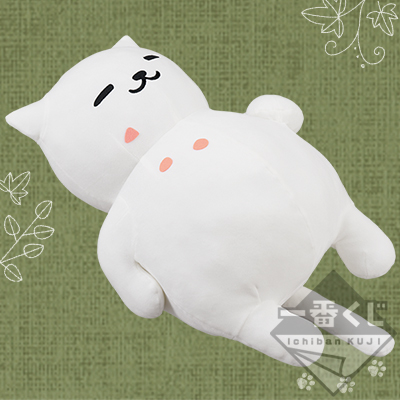 一番くじ ねこあつめ～ねこの手も借りたい日には…～｜一番くじ倶楽部