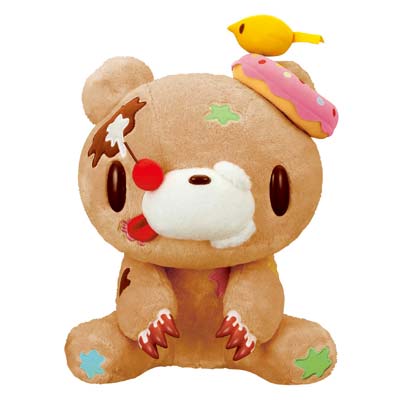 一番くじ いたずらぐまのグル～ミ～ ～SWEETS＆MESSY PARTY｜一番くじ