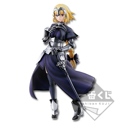 一番くじ Fate/Apocrypha｜一番くじ倶楽部｜BANDAI SPIRITS公式 一番