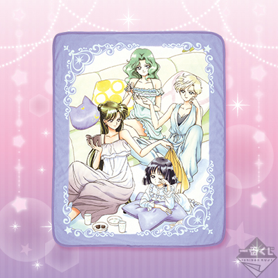 一番くじ 美少女戦士セーラームーン～セーラー戦士のお泊り女子会