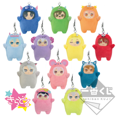 とるパカ！アイナナ ぬいぐるみ とるパカ！ アイドリッシュセブン ぬいぐるみストラップ～アイナナ