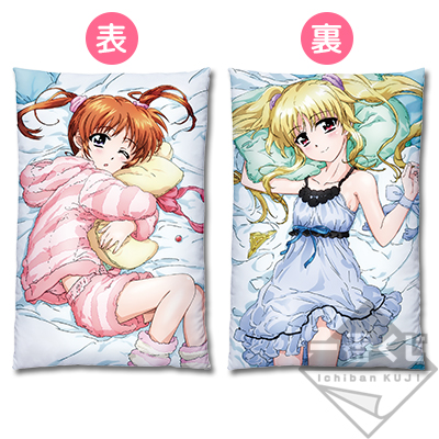 一番くじ 魔法少女リリカルなのは Reflection｜一番くじ倶楽部｜BANDAI