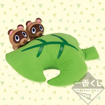 一番くじ どうぶつの森｜一番くじ倶楽部｜BANDAI SPIRITS公式 一番くじ