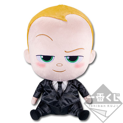 一番くじ 『ボス・ベイビー』｜一番くじ倶楽部｜BANDAI SPIRITS公式 一