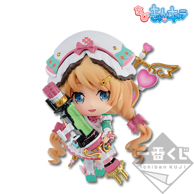 ガトリンちびきゅんキャラ 特別カラーver.