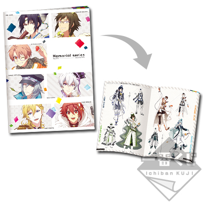 一番くじ アイドリッシュセブン～Memorial series～｜一番くじ倶楽部