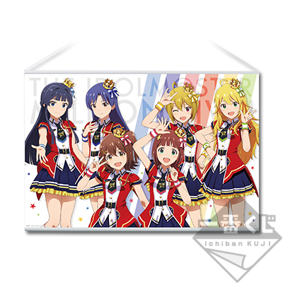 一番くじ アイドルマスター ミリオンライブ！～Idol Gallery～｜一番