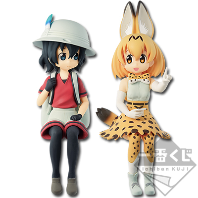 一番くじ けものフレンズ～よんばん！～｜一番くじ倶楽部｜BANDAI