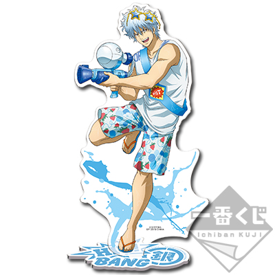 一番くじ 銀魂～ウォーターフェス～｜一番くじ倶楽部｜BANDAI SPIRITS