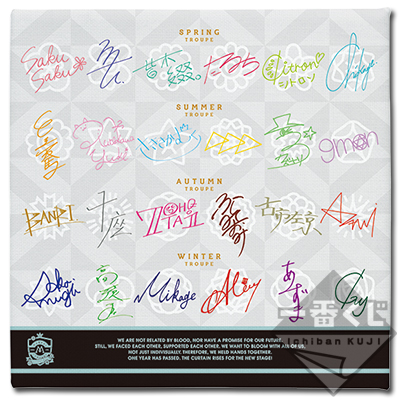 一番くじ A3!～新生!!MANKAIカンパニー～｜一番くじ倶楽部｜BANDAI