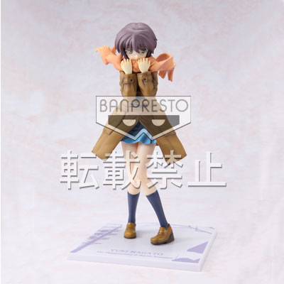 涼宮ハルヒの籤引　長門有希　スペシャルフィギュア　ダブルチャンス品 一番くじ ダブルチャンス 長門有希 涼宮ハルヒの憂鬱