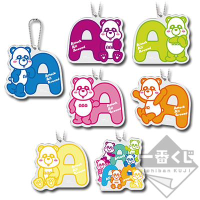 一番くじ AAA え～パンダ 第2弾｜一番くじ倶楽部｜BANDAI SPIRITS公式