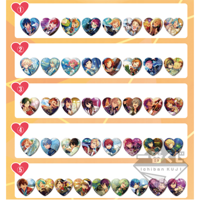 とるパカ！あんさんぶるスターズ！～ハート型缶バッジVol.2～｜一番