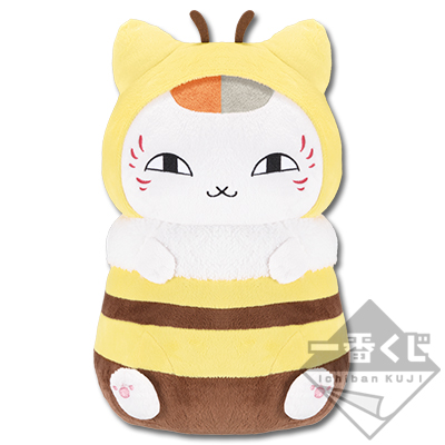 一番くじ 夏目友人帳～みつばちニャンコ先生の甘いひととき～｜一番