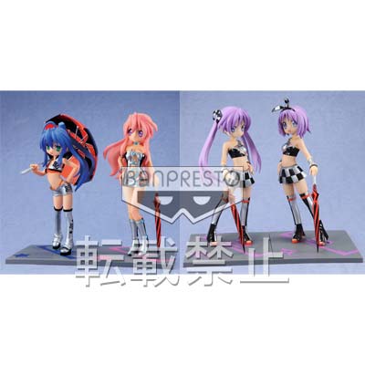 一番くじプレミアム らき☆すた～らっきー☆ぐらんぷり～｜一番くじ