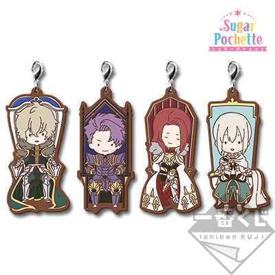 一番くじ Fate/Grand Order～キャメロット オブ シュガーポシェット