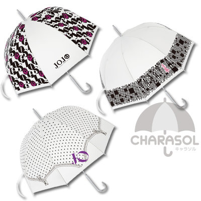 キャラソル ジョジョの奇妙な冒険 黄金の風｜一番くじ倶楽部｜BANDAI