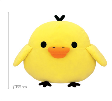 激レア おきがえリラックマ キイロイトリのポンチョ 激レア おきがえリラックマ キイロイトリのポンチョ 激レア おきがえ