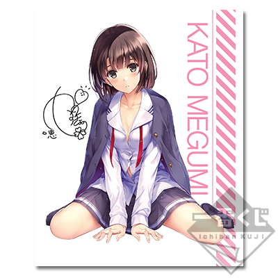 一緒にお出かけ　英梨々　恵　詩羽　SP　サイン　PSA10　冴えカノ　連番 一緒にお出かけ 英梨々 恵 詩羽 SP サイン PSA10 冴えカノ 連番 一緒に