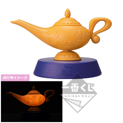 一番くじ 〈Disney Aladdin〉～ディズニープリンセス～｜一番くじ