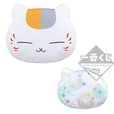 一番くじ 夏目友人帳～ニャンコ先生とはんなり和すいーつ～｜一番くじ