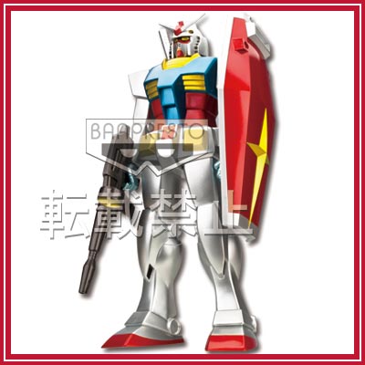 一番くじ 機動戦士ガンダム～ガンダム再び立つ！編～｜一番くじ倶楽部