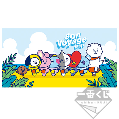 Ichiban Kuji BT21｜一番くじ倶楽部｜BANDAI SPIRITS公式 一番くじ情報