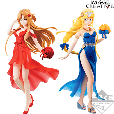 一番くじ ソードアート・オンライン～10周年記念パーティ！～｜一番