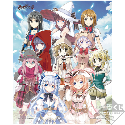 ゆるキャン 一番くじ きららファンタジア 各務原なでしこ ビジュアルクロス 各務原なでしこや志摩リンのフィギュアが当たる！「一番くじ 『ゆる