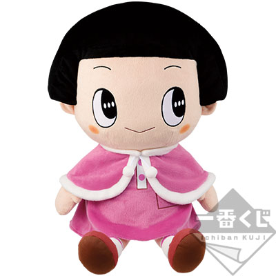 一番くじ 「チコちゃんに叱られる！」｜一番くじ倶楽部｜BANDAI