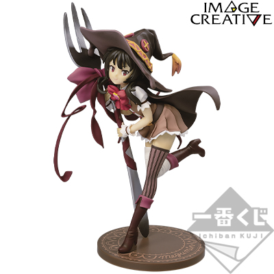 一番くじ 映画 この素晴らしい世界に祝福を！紅伝説～スイートハッピー