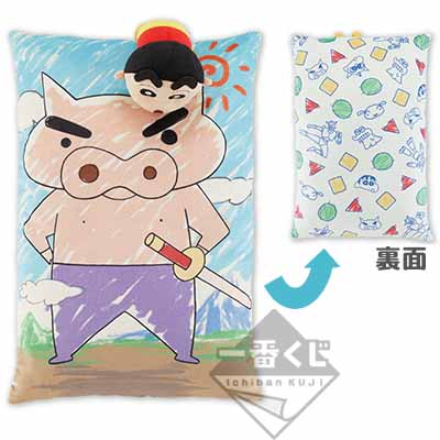 431890b8-103e-4ff9-844a-