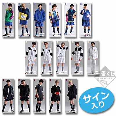 FAKE MOTION くじ　ラストワン賞（3校サイン入りタオル） 一番くじ FAKE MOTION－卓球の王将－｜一番くじ倶楽部｜BANDAI SPIRITS