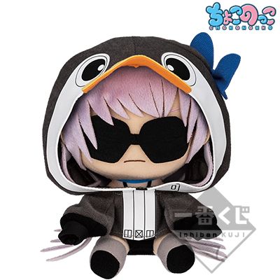 fgo 一番くじ 一番くじ Fate/Grand Order～水着剣豪七色勝負！～｜一番くじ倶楽部