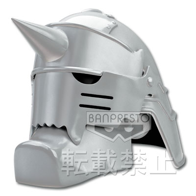 一番くじ 鋼の錬金術師 第2弾｜一番くじ倶楽部｜BANDAI SPIRITS公式 一