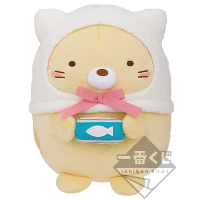 一番くじ すみっコぐらし～ふわふわおやすみっコ～｜一番くじ倶楽部