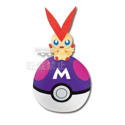 ポケモンわくわくゲットくじ2011 【ホワイト】｜一番くじ倶楽部