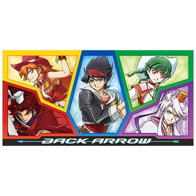 一番くじ バック・アロウ｜一番くじ倶楽部｜BANDAI SPIRITS公式 一番