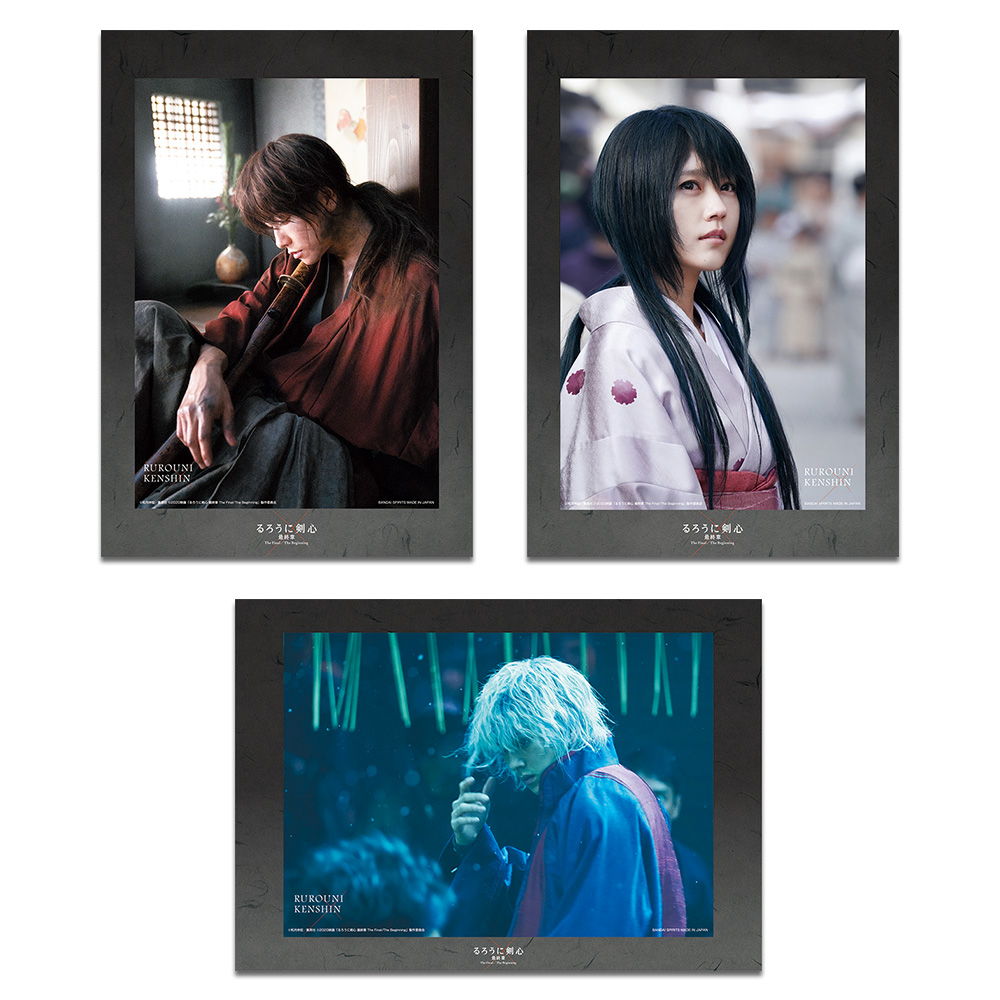 一番くじ　るろうに剣心　ラストワン賞　C賞 一番くじ るろうに剣心 最終章 A賞 B賞 C賞 F賞 ラストワン賞 - メルカリ