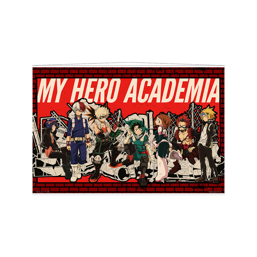 一番くじ 僕のヒーローアカデミア Get A Chance!｜一番くじ倶楽部