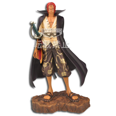 Shanks Figure Straw Hat Ver.