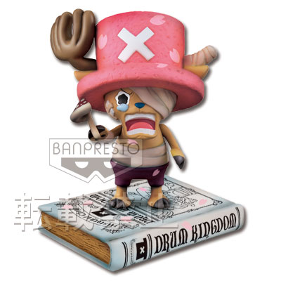 6月4日までコマ様取り置き♡ONE PIECE ヒストリーオブチョッパー 一番くじ ヒストリー オブ チョッパー｜一番くじ倶楽部｜BANDAI