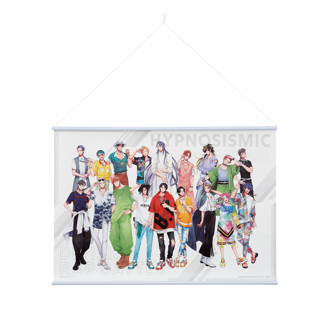 一番くじ ヒプノシスマイク-Division Rap Battle-3rd｜一番くじ倶楽部